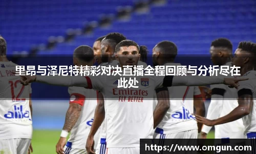 米乐YY易游